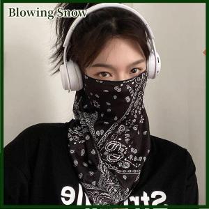 Blowing Mặt nạ chống nắng mùa hè mới nam và nữ treo Tai Chống tia cực tím nửa mặt bảo vệ cổ lái xe Băng mặt nạ lụa mặt sợi mỏng