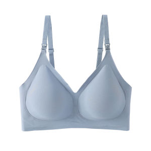 Maternity Comfort Support Bra with Adjustable Straps and Anti-Sagging Design