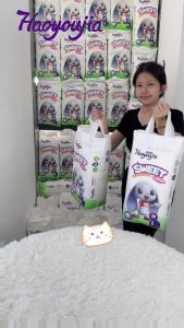 【Haoyoujia สั่งซื้อปุ๊บ รับของแถมทันที 】ผ้าอ้อมแบบดึงขึ้นสำหรับเด็ก แบบบางและระบายอากาศได้ดี เหมาะสำหรับทารก ผ้าอ้อมแบบใช้แล้วทิ้ง ออกแบบพิเศษ สำหรับทารกชายและหญิง เหมาะสำหรับทารกแรกเกิด มาใหม่