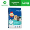 SmartHeart Small Breed Puppy Dry Dog Food 1.3kg. 