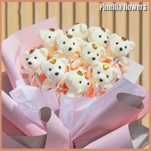 【Pinellia flowers】 10Pcs 12cm Bear Flower Bouquet Toy Cartoon Doll Teddy Bear Bouquet Graduation Birthday Wedding Gifts Party Decor