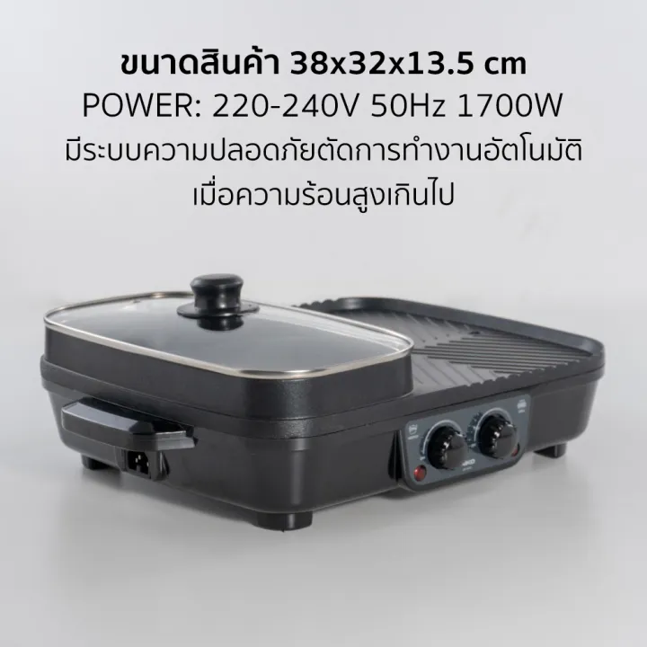 AIKO%20AK-K3832%20%E0%B8%AA%E0%B8%B5%E0%B8%94%E0%B8%B3%20%E0%B9%80%E0%B8%95%E0%B8%B2%E0%B8%8A%E0%B8%B2%E0%B8%9A%E0%B8%B9%E0%B8%AA%E0%B8%AD%E0%B8%87%E0%B8%8A%E0%B9%88%E0%B8%AD%E0%B8%87%20%E0%B8%9E%E0%B8%A3%E0%B9%89%E0%B8%AD%E0%B8%A1%20%E0%B8%81%E0%B8%A3%E0%B8%B0%E0%B8%97%E0%B8%B0%E0%B8%9B%E0%B8%B4%E0%B9%89%E0%B8%87%E0%B8%A2%E0%B9%88%E0%B8%B2%E0%B8%87%201700W%20%E0%B8%A3%E0%B8%B1%E0%B8%9A%E0%B8%9B%E0%B8%A3%E0%B8%B0%E0%B8%81%E0%B8%B1%E0%B8%99%202%20%E0%B8%9B%E0%B8%B5%20%E0%B9%80%E0%B8%95%E0%B8%B2%E0%B8%8A%E0%B8%B2%E0%B8%9A%E0%B8%B9%20%E0%B9%80%E0%B8%95%E0%B8%B2%E0%B8%9B%E0%B8%B4%E0%B9%89%E0%B8%87%E0%B8%A2%E0%B9%88%E0%B8%B2%E0%B8%87%20%E0%B9%80%E0%B8%95%E0%B8%B2%E0%B8%9B%E0%B8%B4%E0%B9%89%E0%B8%87%E0%B8%A2%E0%B9%88%E0%B8%B2%E0%B8%87%E0%B9%84%E0%B8%9F%E0%B8%9F%E0%B9%89%E0%B8%B2%20%E0%B8%AB%E0%B8%A1%E0%B9%89%E0%B8%AD%E0%B8%8A%E0%B8%B2%E0%B8%9A%E0%B8%B9%20%E0%B8%AB%E0%B8%A1%E0%B9%89%E0%B8%AD%E0%B8%95%E0%B9%89%E0%B8%A1%E0%B8%AA%E0%B8%B8%E0%B8%81%E0%B8%B5%E0%B9%89%20-%20Image%202