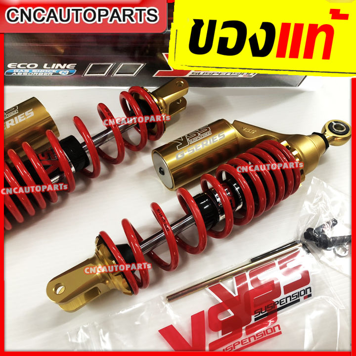 GOLD-EDITION-G-SERIES-SMOOTH-X