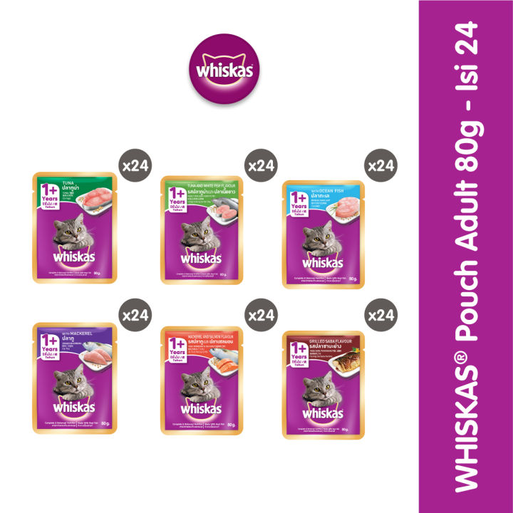 WHISKAS Cat Wet Food Pouch (24Pack), 80g. Makanan Kucing Basah Untuk Usia 1+ Tahun Lazada