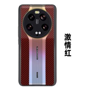 Case For Xiaomi 13 Ultra Case Laser Gradient Colour Back Cover For Xiaomi Mi 13Ultra 5G Slim Thin Hard Shell Shockproof Bumper