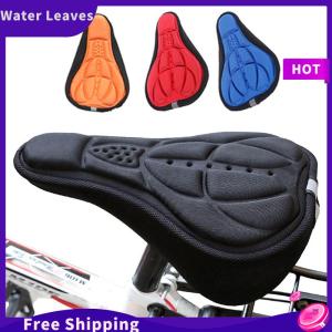 [Water]Hot Sale Freeshipping Mềm 3D độn đi xe đạp xe đạp MTB xe đạp ghế Bìa đệm bọt xốp thoải mái yên ngựa Mat đệm Phụ Kiện Xe Đạp