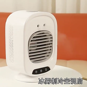 Multifunctional Misting Fan Convenient Small Fan USB Rechargeable Fan Plastic Texture for Camping Travel and Study Use