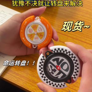 Daily Destiny Turntable Cute Guessing Game Desktop Toy Keychain Pendant