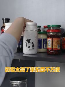Ecoco 360 Rotating Tray Spice Rack Kitchen Organizer Turntable Seasoning Storage Shelf