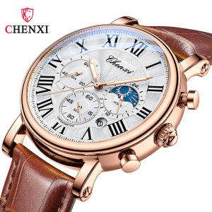 Chenxi CX-973 Multi-Function Moon Phase Calendar Waterproof Men Business Watch