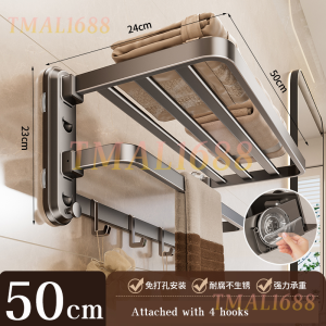 [✅SG Ready Stock] Suction Cup Foldable Towel Rack Space Aluminum No Drill Bathroom Towel Shelf with Hooks 50CM/60CM Optional Wall Mount Towel Holder