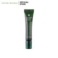 NATURE REPUBLIC REAL SQUEEZE ALOE VERA EYE SERUM. 