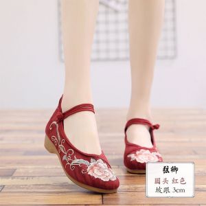 [Free Shipping] Duxiu Autumn Collection: Ethnic-Style Height-Increasing WomenS Shoes Embroidered Cloth Shoes WomenS Single Shoes For Square Dancing