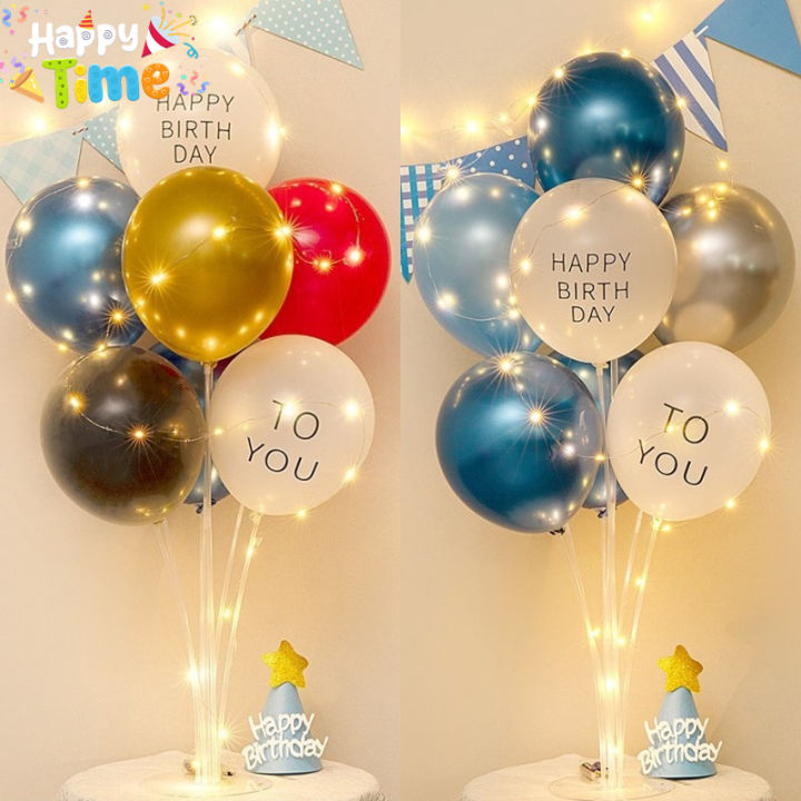 Happy Time 12pcs Balloons Tree Stand Holder With LED Light Table Center