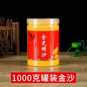 Gold Incense Stick Holder Sandalwood Incense Burner Feng Shui Censer Lucky Bowl Home Decoration