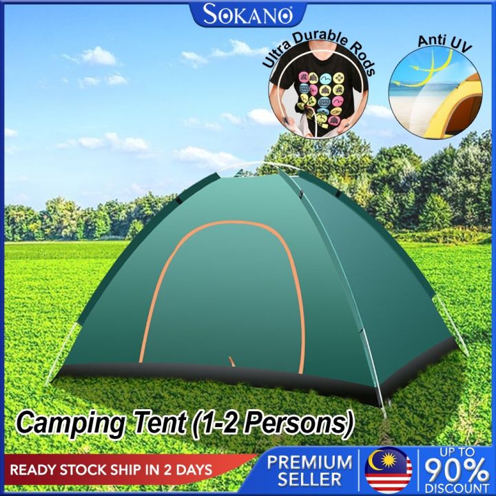 Medium size tent best sale