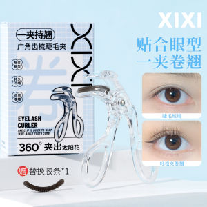 xixi one clamping curly eyelash curler wide-angle natural curl beginners easy to get started student party affordable makeup
