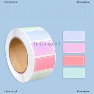 [COD] tunyunguoji สติกเกอร์ป้ายกำกับสีกันน้ำ800ชิ้น เซ็ตป้ายแท็กแบบถอดได้สำหรับการจำแนกไฟล์ที่อยู่สินค้าคงคลัง
