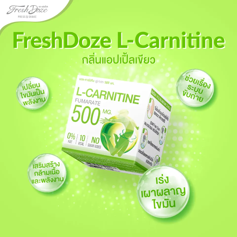 READY STOCK] Thailand Fresh Doze Press and Shake Vitamin (3.5G & 3G)  Organic Fruit Punch Flavor Saturated Fat Free Vitamin Halal Caffeine Free  Supplement Sugar Free Vitamin Bottle - Lazada | Lazada