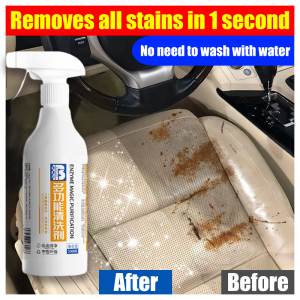 Removes all stains in 1second Car Interior Cleaner High capacity 500ml Foam Cleaner No need to wash with water Car cushion cleaner Turn white with one rub Leather Cleaner Car Detailing Products Make your car interior look like new