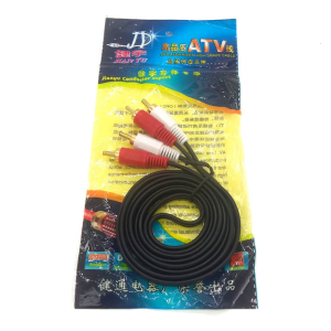 1.5m/cho 3M/5M 2RCA Nam để 2RCA giắc nam Stereo AUX cáp RCA cho máy tính xách tay DVD Loa TV phụ kiện thay thế