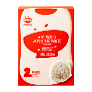 Qiu Tian Man Man Freeze Dried Organic Probiotic Yogurt Melts for 6-12 Months+ | Healthy Baby Snack (18g)