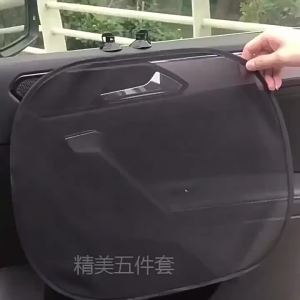 [ Customization ] Car Sunshade Rear Window Shield Summer Interior Sun Protection Cooling Insulation Mesh Car Rear Window Shield [ Free Shipping ]