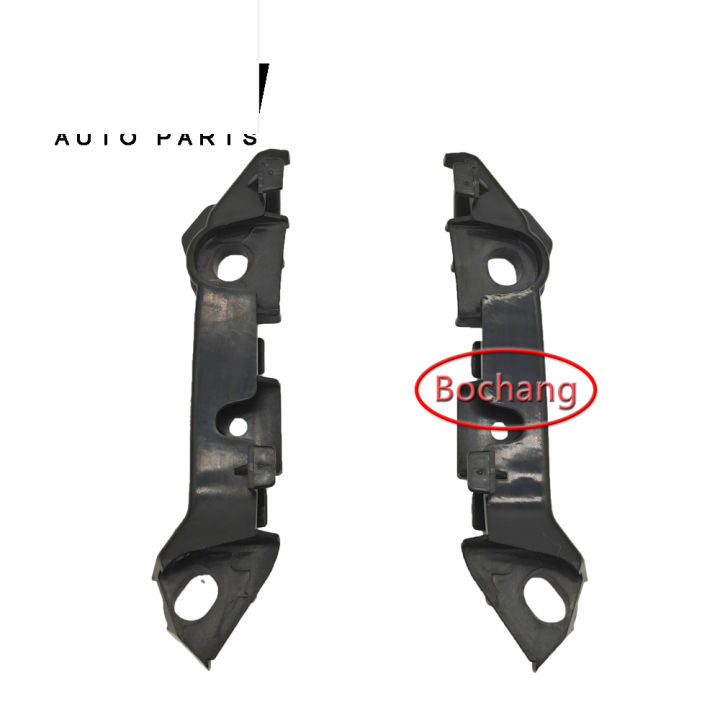 Front Bumper Mounting Rail Bracket Left Right For Benz C-Klasse W205 AMG A205 2058850821 205885092, A2058850821 A2058850921