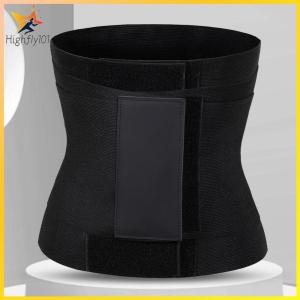 【HOSPORT】Slimming Belt Seamless Female Waist Cincher Comfortable Postpartum Girdle Treble-layer for Women Sports Waist Protection