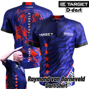Target Dart Shirt - Cool Play ( Raymond van Barneveld ) Playing Darts Shirt