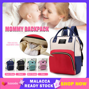 Mommy Baby Bag Travel Backpack Maternity Diaper Bag Shoulder Beg Outing Diaper Handbag Fashion Tote Mama Baby Milk Bottle Bag | Cute Baby