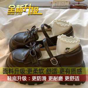 Sweet And Cool JK Uniform WomenS Small Leather Shoes New Autumn Bowknot Thick-Soled Single Shoes