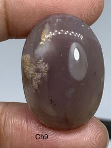 Ch9 พลอยอาเกต น้ําหนัก 23.70 กะรัต ขนาด 26x19x6 มม. อาเกตดิบธรรมชาติ