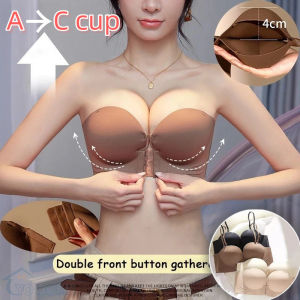 Push Up Bra Strapless Bra for Women Small Breast Gathered Underwear Summer No Trace Underwear