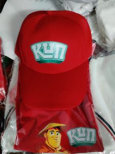 Áo thun trẻ em Gia đình nông dân siêu phàm Sữa Kun áo thun kun áo kun dạ quang Có size người lớn chất Cotton mịn đẹp [ GIÁ SĨ]