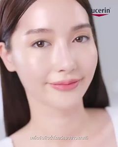 EUCERIN Even Radiance Duo Amplifiers 2-Step Whitening and Moisturizing Solution บูสผิวดูโกลว์ใส ยูเซอริน 2 รัดลึก