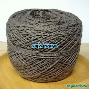 ด้ายฝ้ายคอตตอนซัมเมอร์ ( หนัก 100 กรัม ) ขนาดเส้นเบอร์20 ด้ายฝ้ายแท้ เส้นเล็กงานถักละเอียด