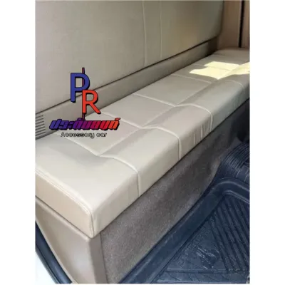 เบาะหลัง CAB ISUZU D-MAX ปี 2012-2024