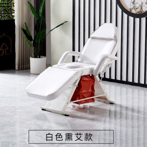 Portable Bed Facial Bed Massage Bed Foldable for Beauty Salon Beauty Salon Bed Multifunctional Folding Massage Tpy Bed 美容床