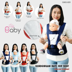 Gendongan Anti Pegal Gendongan Hipseat Bayi 7in Dengan Topi GBS-100 BABY STAR Gendongan Bayi Depan Hipseat Baby Carrier 7 Posisi Model Terbaru Gendongan Bayi Samping Multifungsi Instan