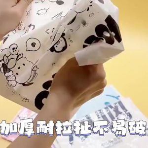 WH 30Pcs Capybara Disposable Waste Bag - Self Adhesive Hanging Trash Pouch - Home Kitchen Car Garbage Bag - Disposable Sanitary Bag - Auto Cleaning Storage Bag - Thickened Foldable