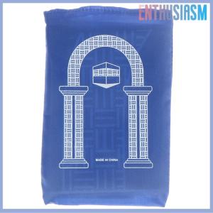 【Enthusiasm】🌟🌟【Hot Sale】🎈 VIP Muslim Prayer Rug Portable Travel Worship Mat Rainproof Fabric Pocket Pilgrimage Mat Family Outdoor Mat Carpet Rug Painted Prayer Rug