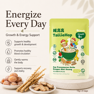 [Elf Foods] TallieHop GMP No Cook Herbal Soup | Gentle Growth Support | Souper Elf