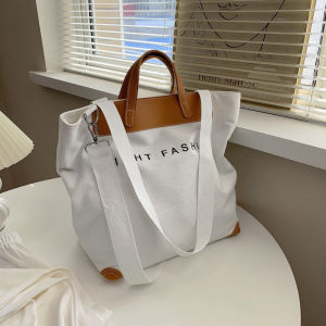 C & K ความจุใหญ่ กระเป๋าโท้ท กระเป๋าสะพายไหล่ กระเป๋าใส่ผ้า ึคุณภาพสูง ทนต่อการสึกหรอ กระเป๋าผ้ แมทช์ง่าย ราคาต่ำ คุณภาพสูง ดีลปัง