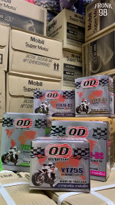 OD แบตเตอรี่ รุ่น YTZ5S (12V 5AH) แบบแห้ง (สําหรับรถจักรยานยนต์)