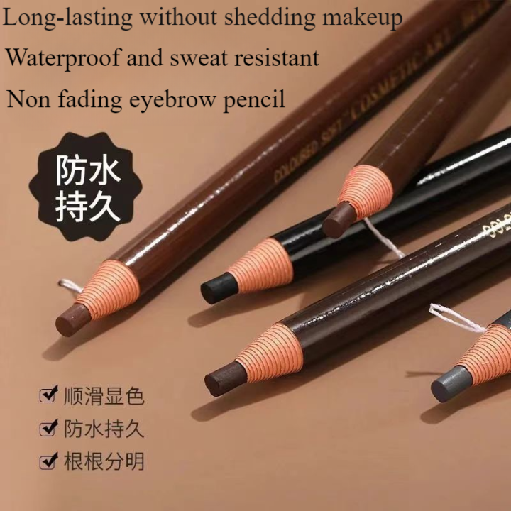 1PCS Waterproof COLOURED SOFT COSMETIC ART  Eyebrow Brow Definer Pencil Timeless-Staying Beautiful