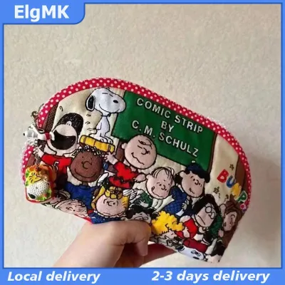ElgMK กระเป๋าปากกาพิมพ์ลายการ์ตูนสนูปี้น่ารักกระเป๋าเก็บเครื่องสำอางความจุขนาดใหญ่กระเป๋าเก็บของนักเรียน