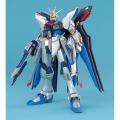 MG 1/100 : Strike Freedom Gundam Extra Finish Version. 
