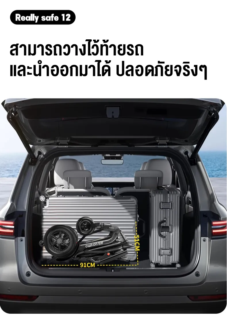 HIMIWAY รถเข็นไฟฟ้าอัจฉริยะอัตโนมัติเต็มรูปแบบผู้สูงอายุพิเศษคนหนุ่มสาวน้ำหนักเบาสกู๊ตเตอร์พับได้พกพาขนาดเล็กรีโมทคอนโทรลอัจฉริยะ