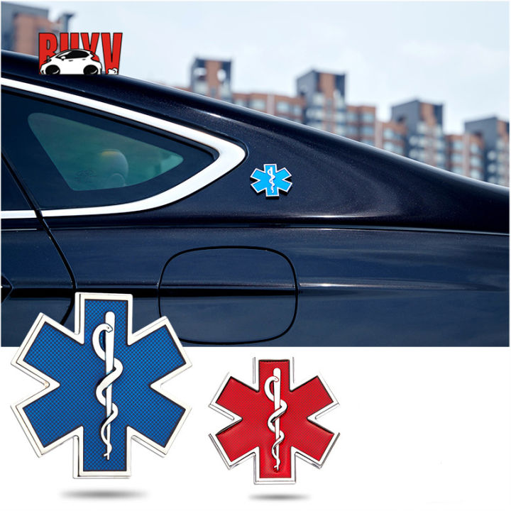 BuyV Metal STAR OF LIFE Nursing Ambulance Sticker Car Decoration Badge Decals